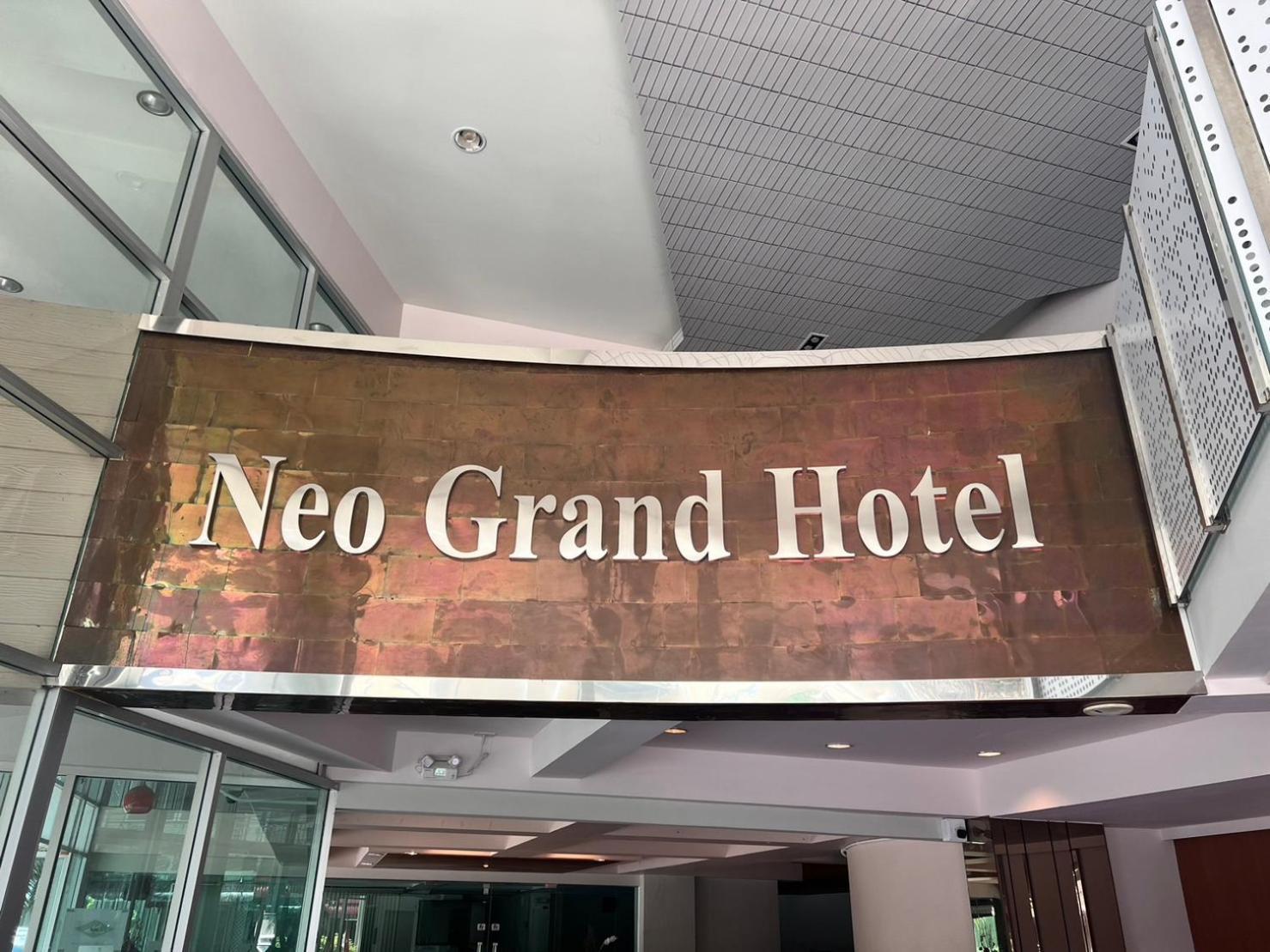 Neo Hatyai Hotel Хат'яй Екстер'єр фото